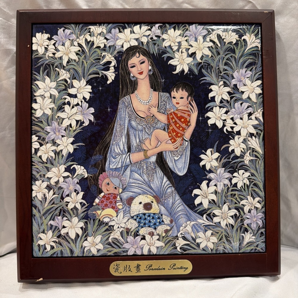 Rosanna Zang Porcelain Painting Mother Child Floral Asian Wall Art Framed Plaque